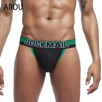 

AIIOU Mens Underwear High Fork Panties U Convex Sexy Breathable Mesh Hole Briefs Gay Bikini Men Sissy Panties Fashion Underpants