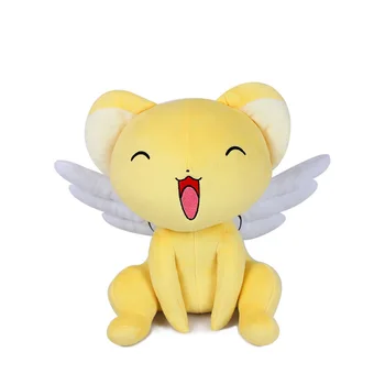 

Cartoon Anime doll with wring Plush Toy Lovely Stuffed Angel Doll Super Soft Baby Kids Toys 31cm