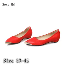 Женские Оксфордские слипоны на плоской подошве; женские лоферы на танкетке; туфли на плоской подошве; большие размеры 33-40, 41, 42, 43; высокое качество