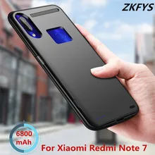 6800mAh External Silicone Bracket Shockproof Power Bank Cover For Xiaomi Redmi Note 7 Ultra Thin Fast Charger Battery Cover Case