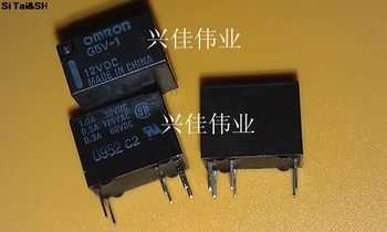 

20PCS/lot Signal G5V-1-12VDC G5V-1-DC12V 1A 6PIN Open and close