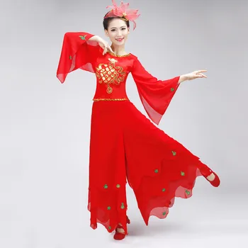 

Chinese Folk Dance Costume Traditional Yangko Dance Costumes Drum National Oriental Costume