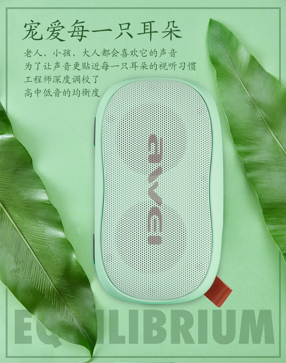 Y900_10