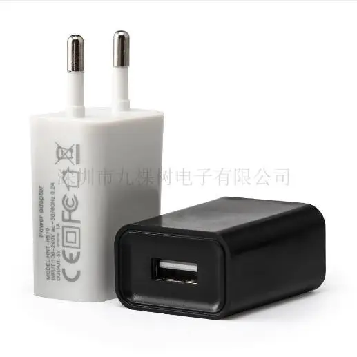 

European standard 5V charging head is suitable for USB universal mobile power supply of mobile phones