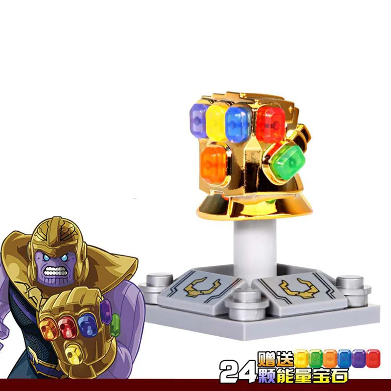 Новые блоки Thanos энергетические камни перчатки строительные Мстители 4 3 Infinity War