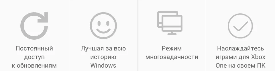PC (2)