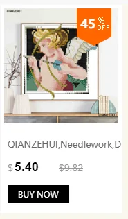 dianxiaobao