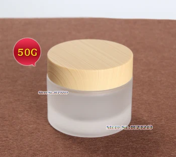 

50g/50ml White colour Frosted empty cosmetic cream jar bottle cream bottle cap/Wood cap/cosmetics Bottle glass 100pcs/lot