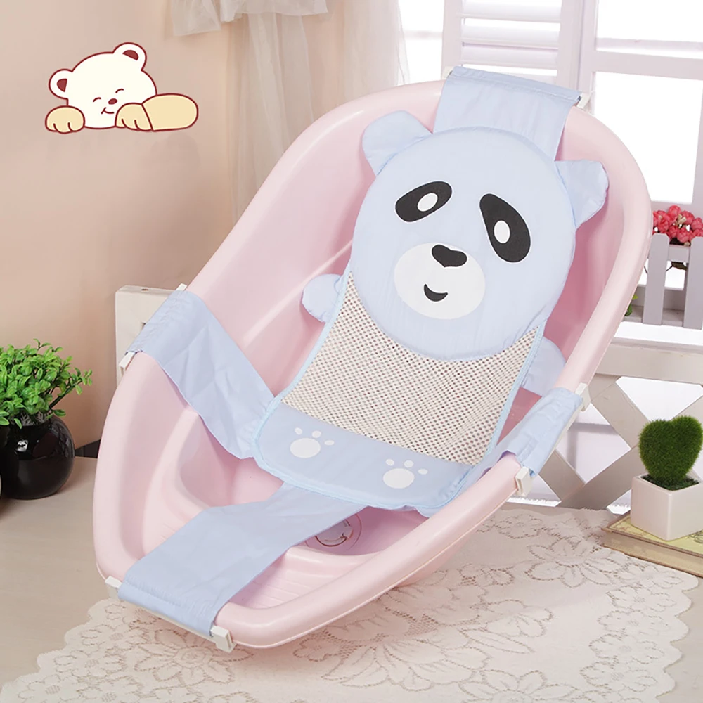 Newborn Baby Bath Seat Net Bed Widening Adjustable Anti skid Bath