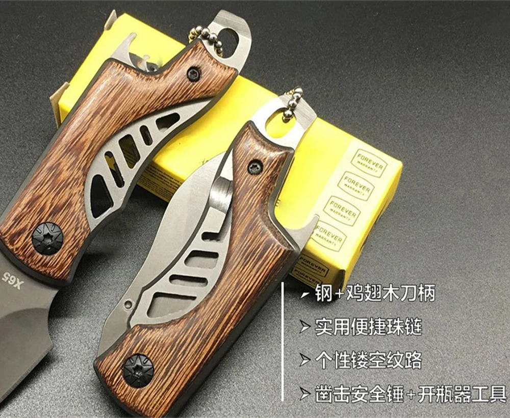 KNIFEOD157-004