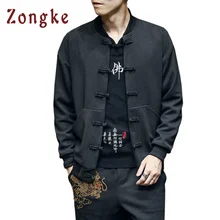 2018 New Chinese Style Bomber Jacket Coat Men Jaqueta Masculina Single Breasted Casual Solid Jackets Mens Casacos Masculino