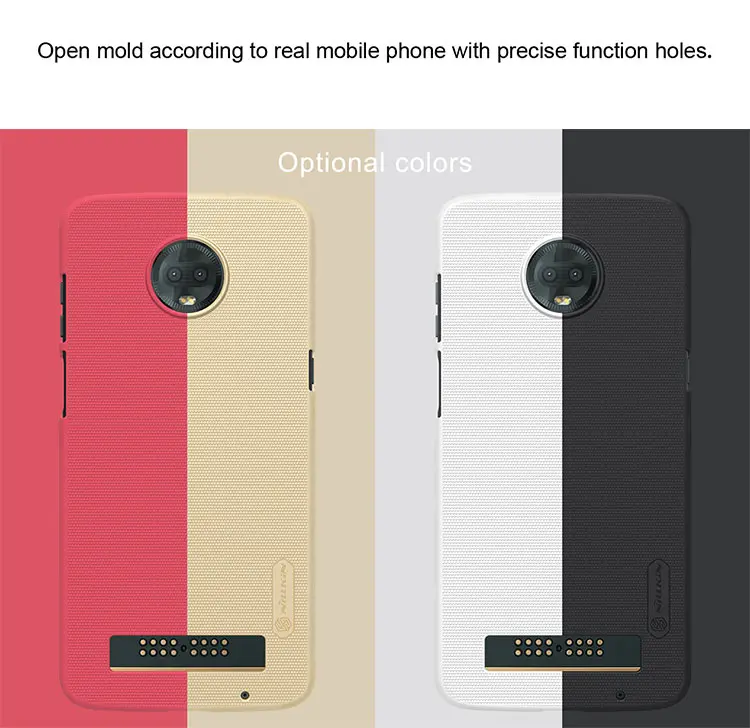 NILLKIN Super Frosted Shield High-quality Exquisite Protective Case for Motorola MOTO Z3 and Z3 PLAY Smartphone