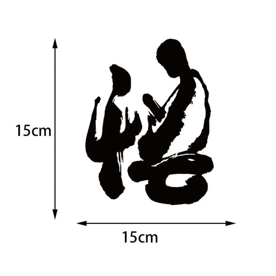 Pattern Chinese WU Car Stickers and Decals Car Bumper Stickers Car Styling Decoration Door Body BlackSilverLaser 1515cm (2)
