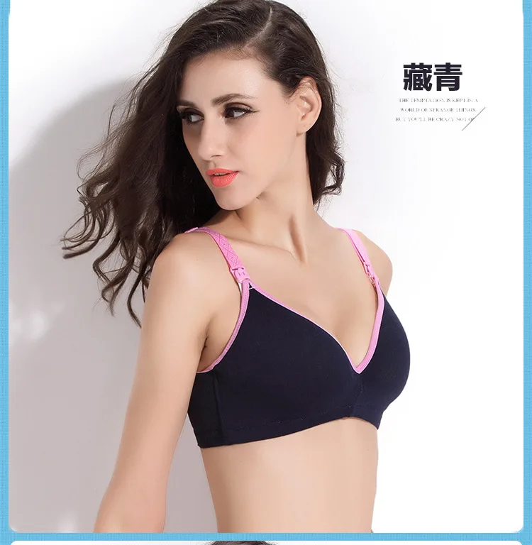 

Women Breast feeding Maternity Nursing Bra sleep bras for nursing pregnant women cotton uderwear