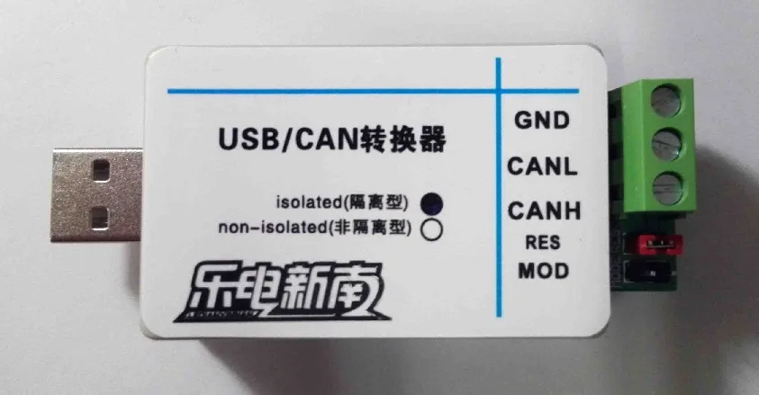 USBCAN совместимый последовательный USB к CAN конвертер zhouligong CANOpen J1939|can usb|usb canusb to |