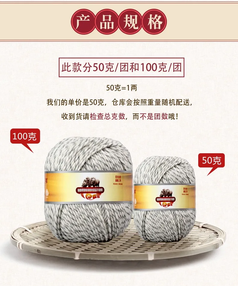 пряжа ягненок отзыв