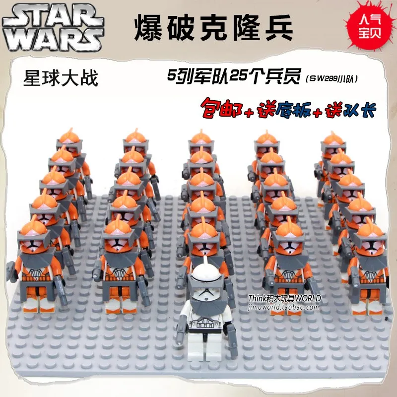 

Free Baseplate 26pcs/lot Compatible LegoINGlys Boba Fett Mandalorian Building Blocks Toys For Children Gifts Star Wars Figures
