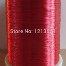 DHL диаметр 0,3 мм* 1000 м/шт QA-1-155 полиуретановая эмалированная медная проволока красный эмалированный кабель техобслуживания
