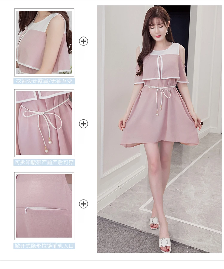 Loose Sling chiffon Maternity Dress Breastfeeding Clothes for Pregnant Women Summer Tank Clothing for Pregnancy 2018 Fashion (30)