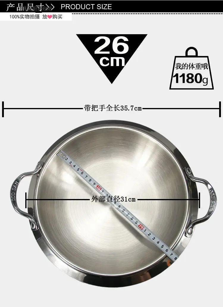 Корейская трехслойная армейская тарелка из нержавеющей стали для супа риса силы Горячие potchafy блюдо электрическая плита стеклянная крышка Круглый Поддон