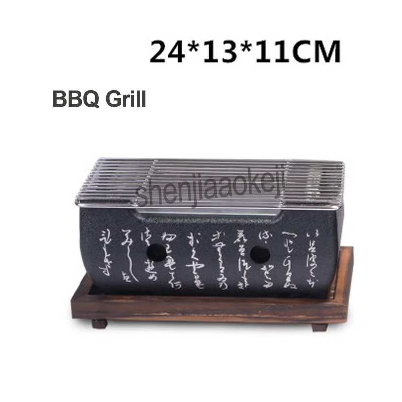 Portable Charcoal Carbon Oven Desk Top Barbecue Grill Stainless Steel
