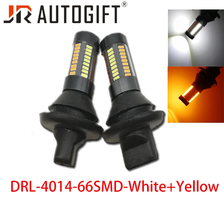 Светодиодная лампа Ba15s PY21W/T20 T25 1156 3156 7440 66smd без гипервспышки и ошибок комплект