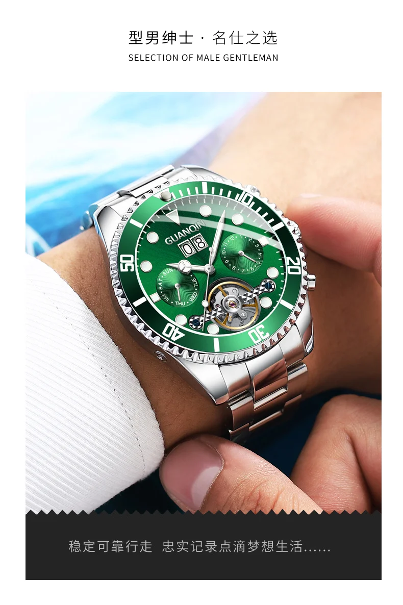 الأعمال الذهب الأسود مضيئة الميكانيكية السباحة ووتش الرجال توربيون للماء 50 M عارضة تقويم ساعة اليد مضيئة الساعات جديد الأعمال الذهب الأسود مضيئة الميكانيكية السباحة ووتش الرجال توربيون للماء 50 M عارضة تقويم ساعة اليد مضيئة الساعات جديد