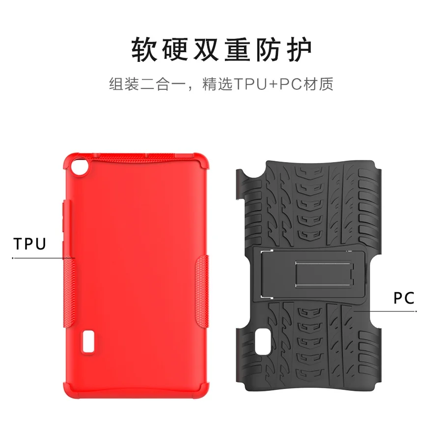 Huawei MediaPad T3 (25)