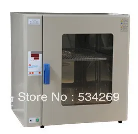 

5 C to 300 C Hot Air Sterilizer with Dual LED Screen and Touch Keyboard Set