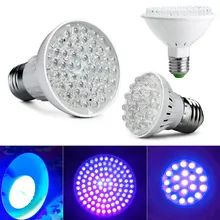 E27100/50/20 светодиодный Ультрафиолетовый светодиодный светильник лампы завода светать светильник лампа UV светильник внутреннего Овощной лампы 110 V/220 V светодиодный фея вечерние светильник