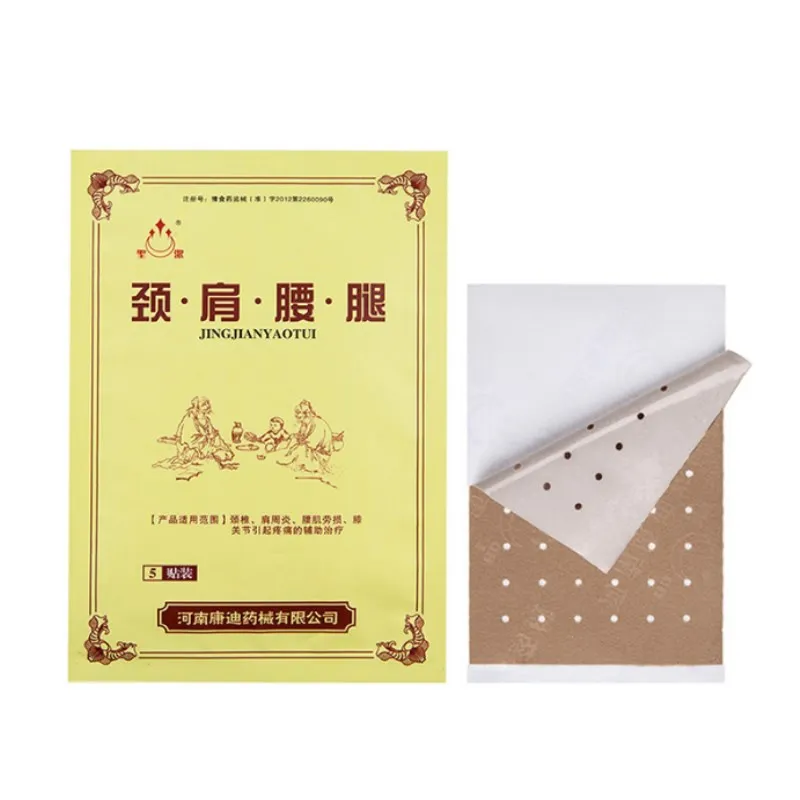 

100Pcs/20Bag Medical Orthopedic Plasters Ointment Joints Orthopedic Plaster Relaxation Pain Relief Patch Neck Muscle Massage