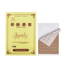 Лучший! 100Pcs / 20Bag Медицинские Ортопедические Пластыри Мазь Суставов Ортопедическая Пластырь Релаксация