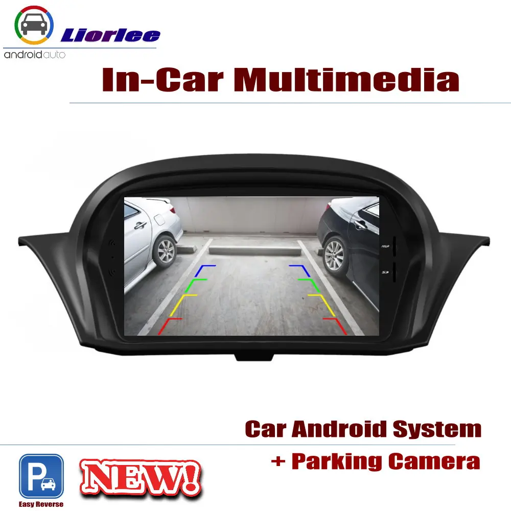 Cheap For Ford Fiesta Sedan 2013~2017 Car Android Player DVD GPS Navigation System HD Screen Radio Stereo Integrated Multimedia 5