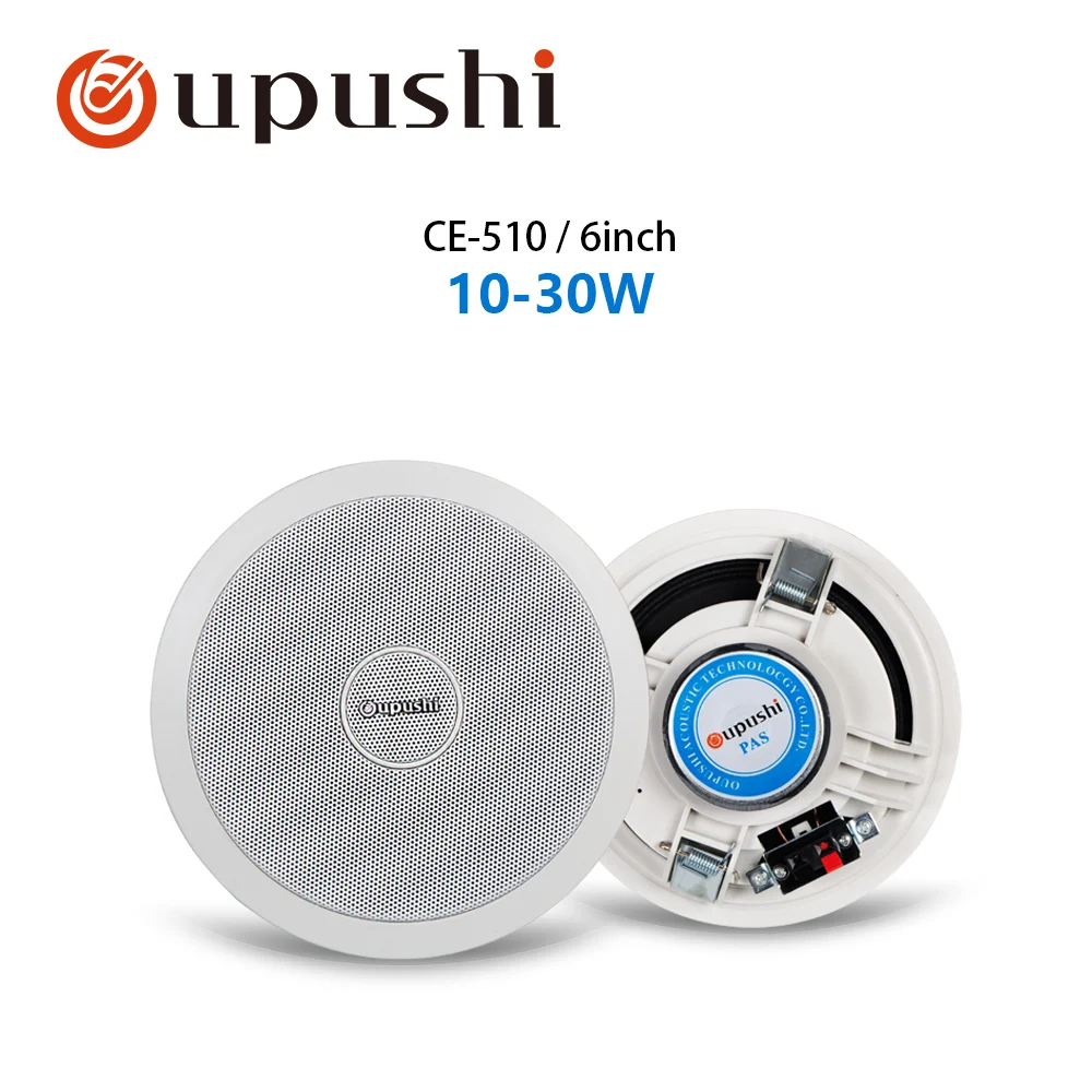 Oupushi A0+CE510 in wall amplifier 6 inch ceiling