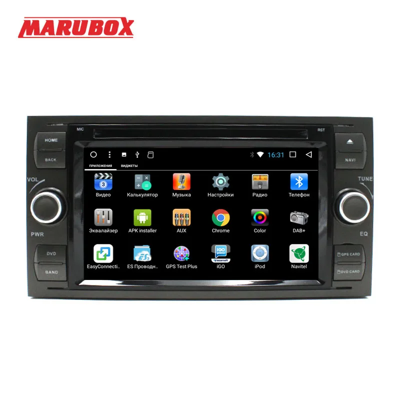 Cheap MARUBOX 2Din Android 7.1 For Ford Focus 2008-2011 Ford Fiesta Mondeo Transit C-Max 7" GPS Stereo Radio Car DVD Player 7A601DT3 2