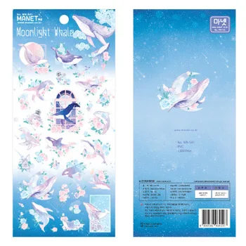 

1 Pc Moonlight Whale Watercolor Dreamy Sticker Decoration PVC Scrapbooking Stationery Planner Stickers