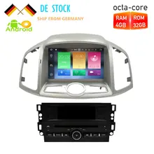 Android7.1/8.0 Car Radio DVD GPS Navigation Multimedia Player For Chevrolet Captiva Epica 2012 2013 2014 2015 Auto Audio Stereo
