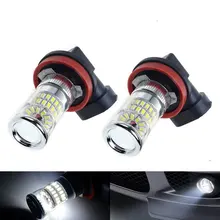 H8 H11 H16 светодиодный туман светильник ампулы лампе Diurne Feux 3014 SMD 48W 6000K
