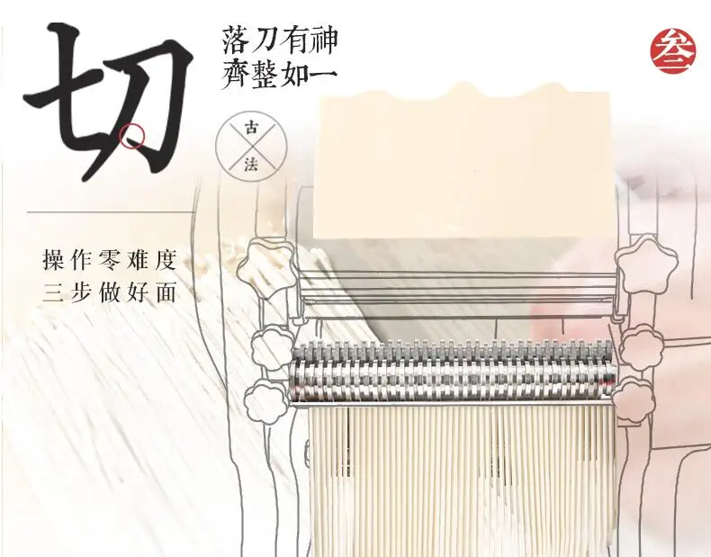 QQ20190508183909