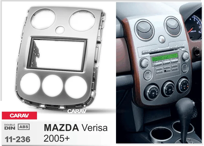 Радио фасции Для MAZDA Verisa 2005+ двойной Din Радио DVD стерео CD панель Dash крепление CARAV 11-236