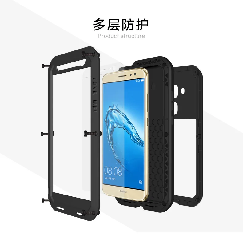 huawei-5_08