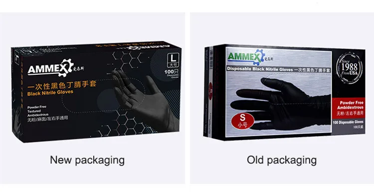 AMMEX CPNBC Disposable Work Gloves Black 100pcsBox Nitrile Non-Slip Waterproof Boxed Tattoo Laboratory Chemistry Protective (2)