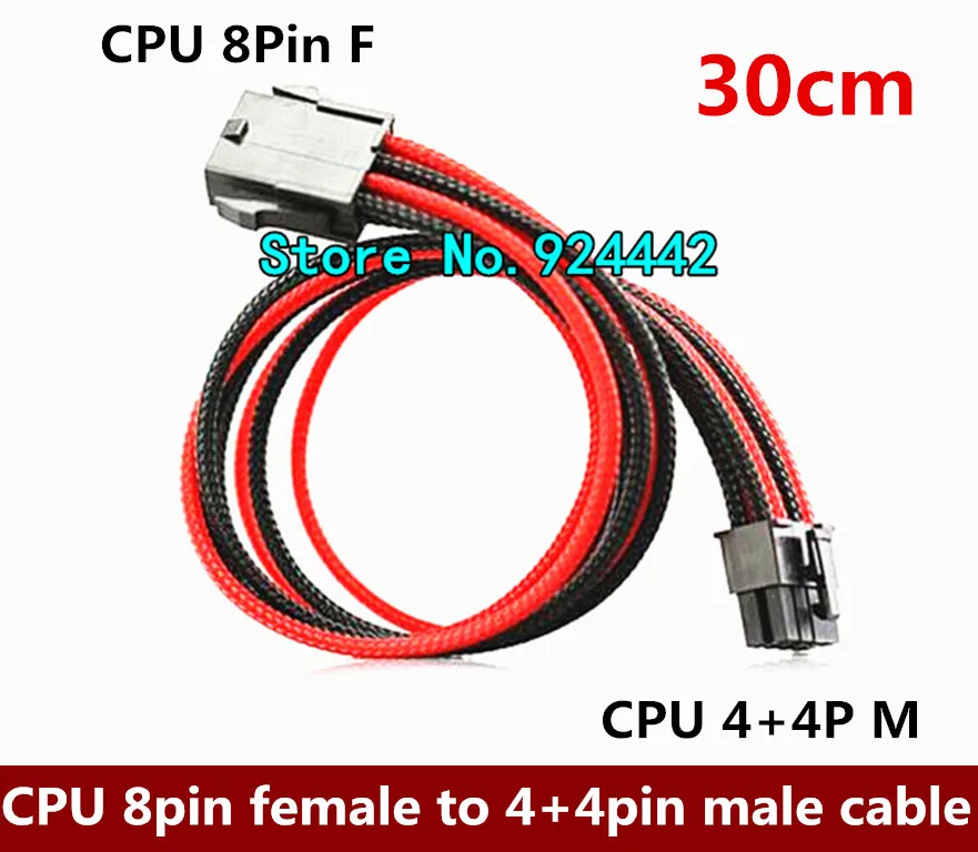 

Free DHL/EMS Red Sleeved 12" Black & Red Single Sleeved CPU 8 Pin ATX Female to Male Power Extension Cable-30cm