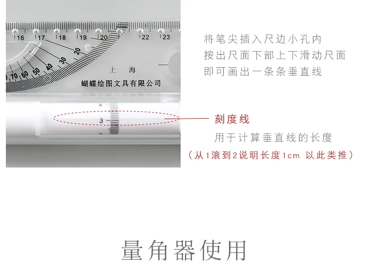 Простой и прозрачный угол параллельная Линейка 30 см Рисование колеса балансировки многоцелевой чертежный дизайн прокрутки панорамирование