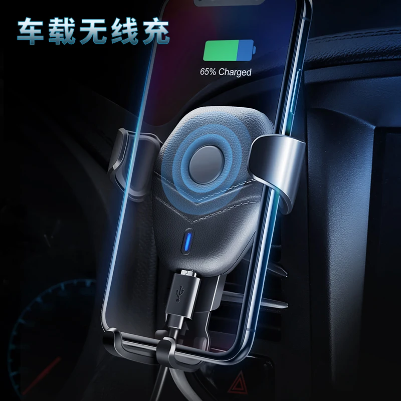 Qi Car Wireless Charger for iPhone X XS XR 8 PLUS Samsung Note 9 8 Fast Wireless Charging Car Mount Mobile Phone Holder Charger
