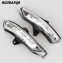 MZORANGE Rearview Side Mirror Turn Signal LED Lights For Chevrolet Malibu 2012 2013 2014 2015 Side Mirror Indicator Lamp LH&RH цена MZORANGE Rearview Side Mirror Turn Signal LED Lights For Chevrolet Malibu 2012 2013 2014 2015 Side Mirror Indicator Lamp LH&RH цены онлайн