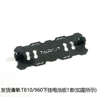 960SKU200