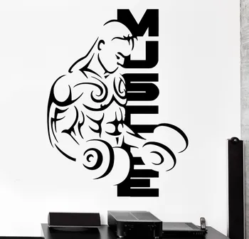 

Removable Wallpaper for Room Decor Sport Muscle Bodybuilding Dumbell Barbell Wall Stickers