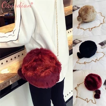 

Handbags Women Hairball Solid Color Plush Crossbody Bag Clutch Shoulder Phone Bag DROPSHIPPING <=487g45