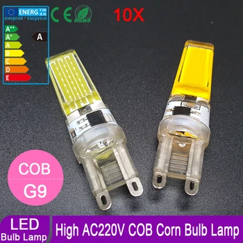 

20pcs Silicone COB LED Bulbs Corn Lamp G9 AC 220V LED light 360 degrees Beam Angle spotlight lamps bulb for Chandelier